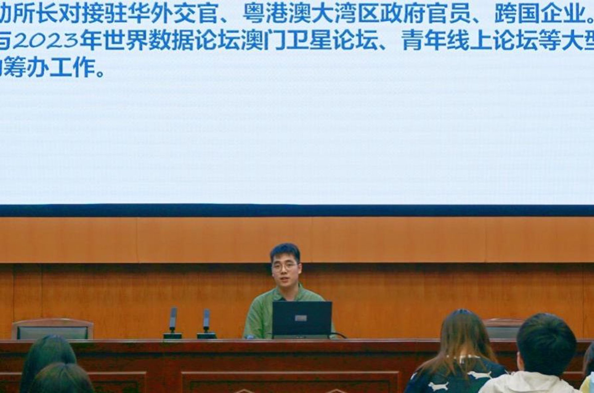 浩达教育咨询